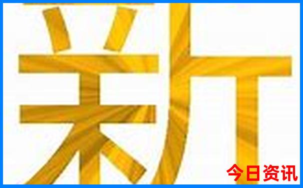 北京三日游必去景点